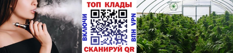 Все наркотики Куртамыш COCAIN  СК  МЕТАДОН  Мефедрон 