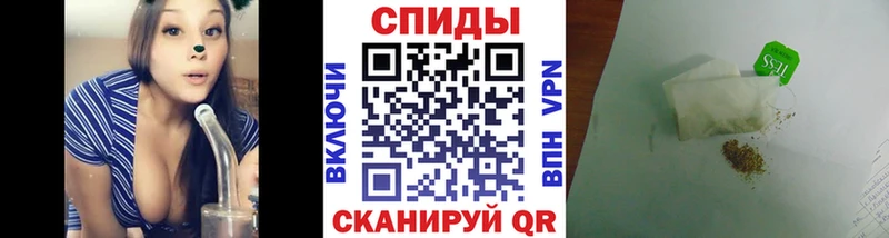 где найти наркотики  Куртамыш  БУТИРАТ 99% 