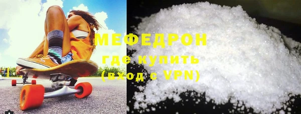 эйфоретик Кукмор