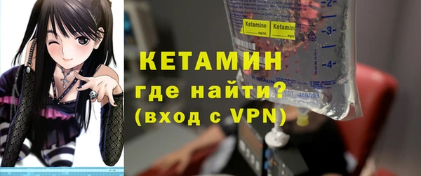гидра Лабытнанги