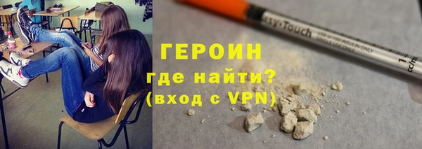 эйфоретик Кукмор
