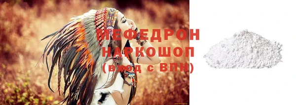 гашишное масло Куйбышев