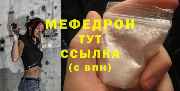 ешки Краснослободск