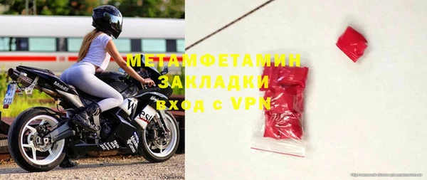 эйфоретик Кукмор