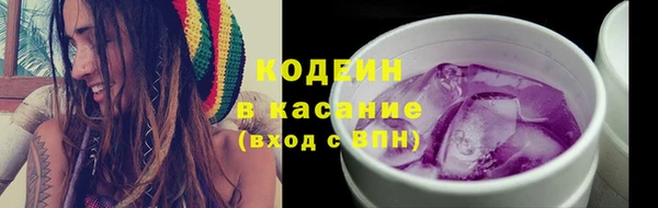 эйфоретик Кукмор