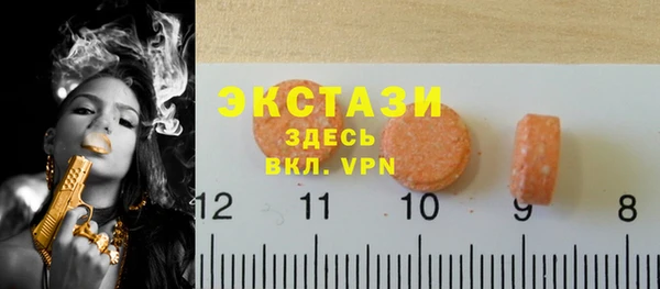 герыч Кулебаки