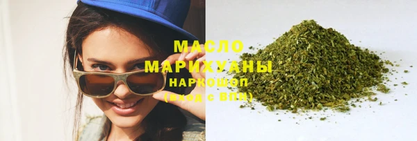 эйфоретик Кукмор
