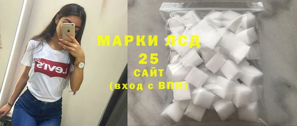 герыч Кулебаки