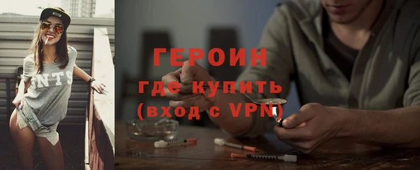 круглые Ладушкин