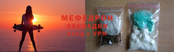 наркотики Алагир