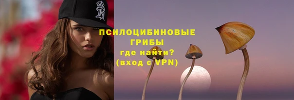 прущий лед Аксай