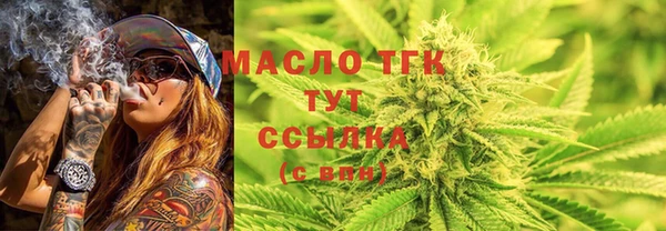 герыч Кулебаки