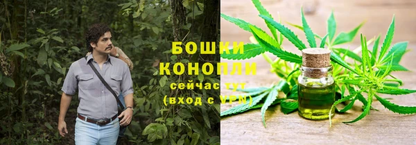 герыч Кулебаки