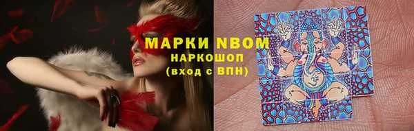 а пвп мука Корсаков