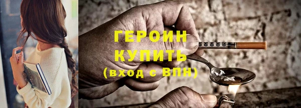 эйфоретик Кукмор