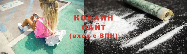 гашиш Коряжма
