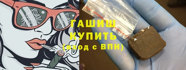 герыч Кулебаки