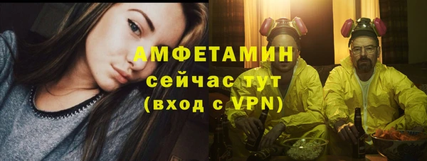 прущий лед Аксай