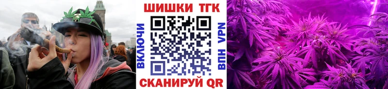 Конопля OG Kush  дарнет шоп  Куртамыш 